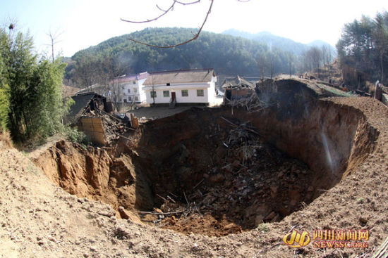 贵州村民家中出现多处地陷现象引发关注