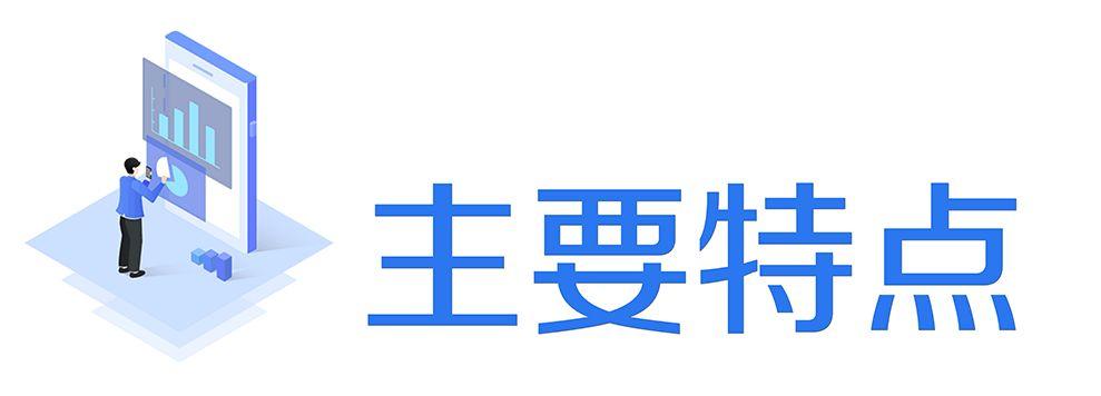 揭秘公务员考试，满分是多少？