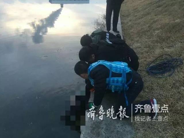 山东情侣吵架后跳河身亡，爱情与生命的脆弱交汇