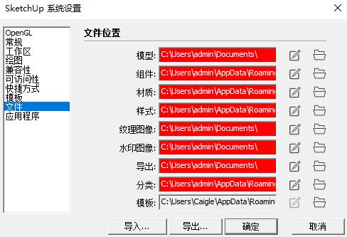 六合一肖中,快捷问题方案设计_Holo71.253