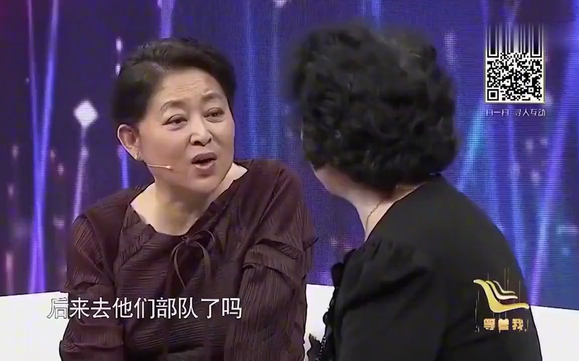 倪萍暗指麦琳自私背后的微妙人性探讨