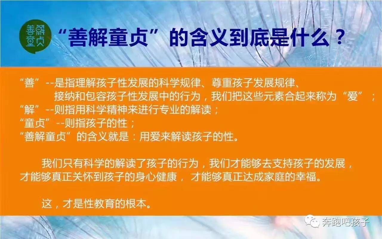 澳门管家婆一肖一吗一中一特,效率解答,功能性操作方案制定_旗舰款12.577