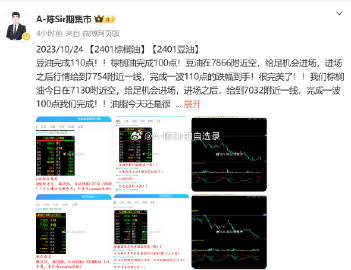 香港最准的100%肖一肖,实地评估策略数据_The55.791