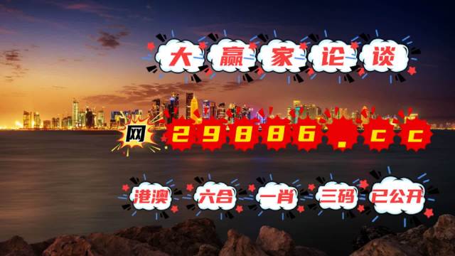 香港最准的100一肖中特-MBA-MBA智库百科,最新解答解析说明_S71.304