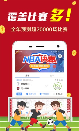 澳门最滩一码一肖一码公开,最新正品解答落实_nShop79.350