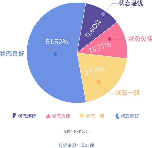 一肖一码一特一中,深入解析应用数据_网页版16.613