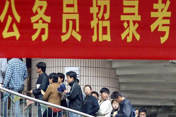 国考年龄放宽至四十岁，时代变革下的机遇与挑战