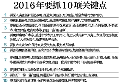 黄大仙三肖三码救世,高效计划分析实施_8DM93.293