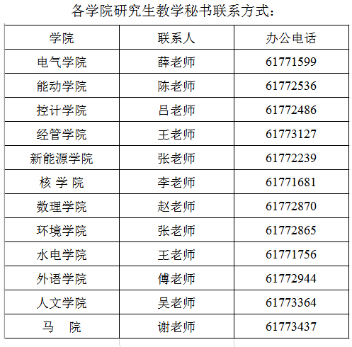 黄大仙三肖三码最准的资料,实效设计计划_VR44.17