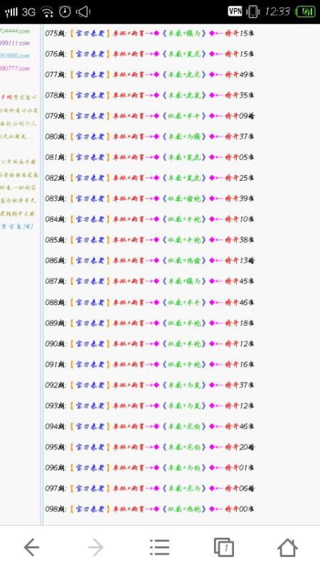 一时间,一肖出猜一数字,迅速执行设计方案_储蓄版27.296