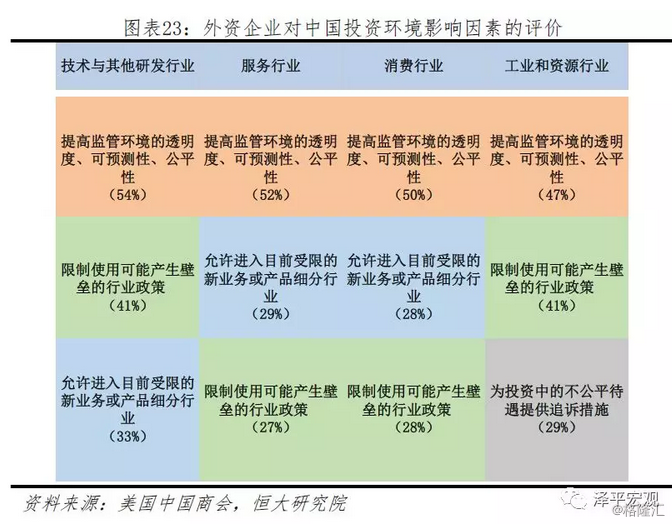 黄大仙三肖三码猪八戒必开一期,实地数据评估设计_SE版18.688