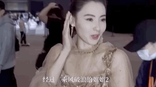 张柏芝惊艳亮相，44岁骨相超美生图引热议