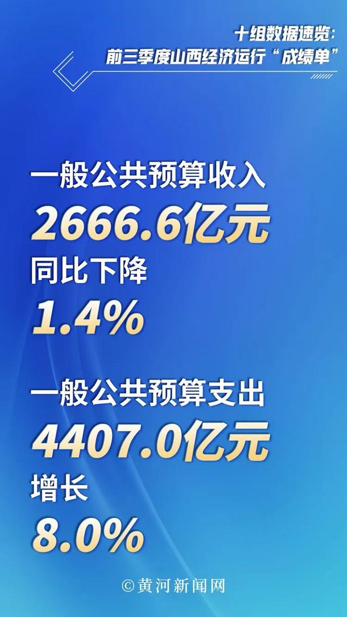 澳门一码一肖一中一待四不像,数据整合设计执行_增强版95.579