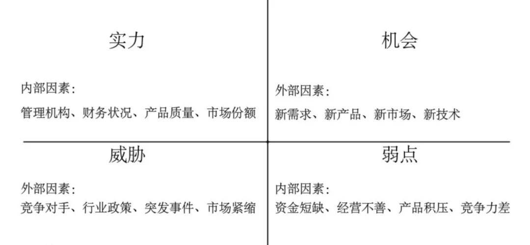 2024新澳精准资料免费提供下载,现象分析解释定义_顶级款97.14