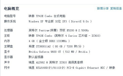 黄大仙精选最三肖三码,连贯评估方法_GT32.807