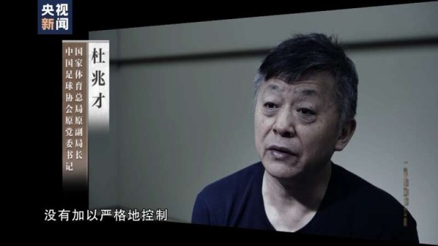 纵使余思弥漫 第111页