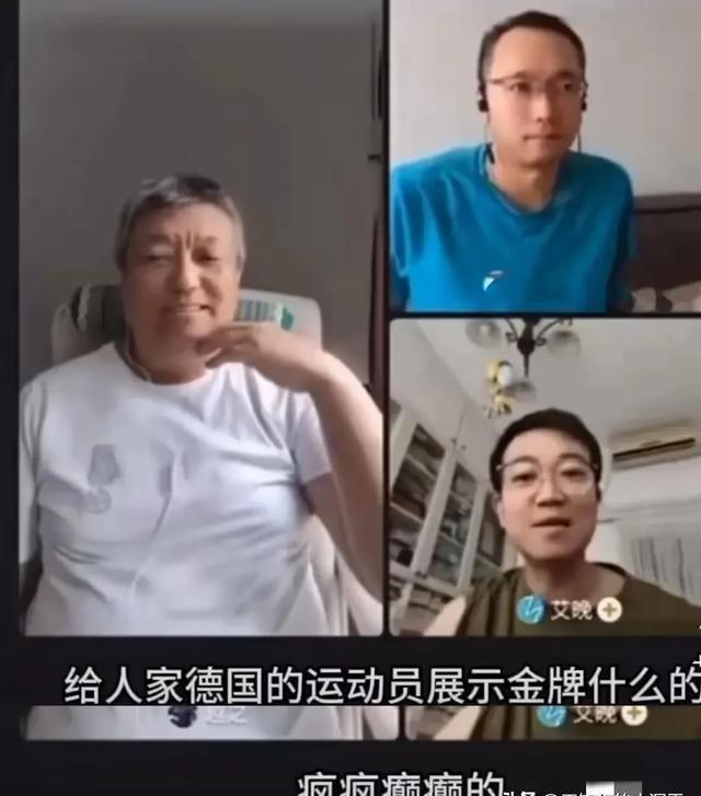 体育老师暴踢学生头部事件引发反思与教育责任探讨