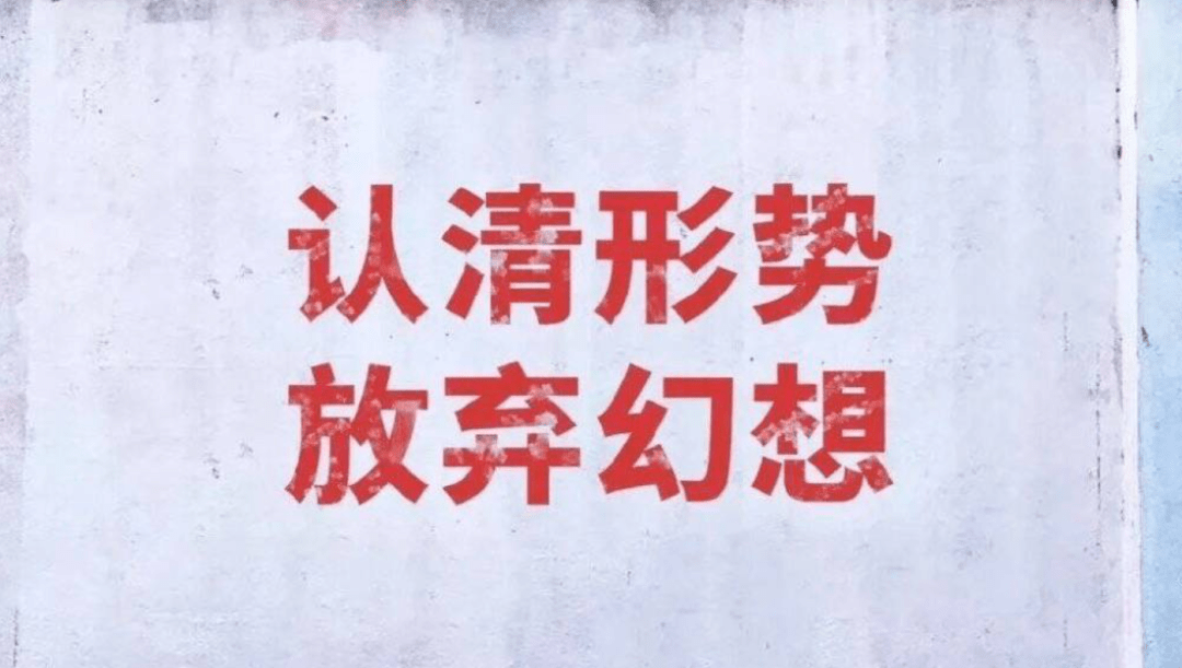 法治的本质解析，究竟何为法治？