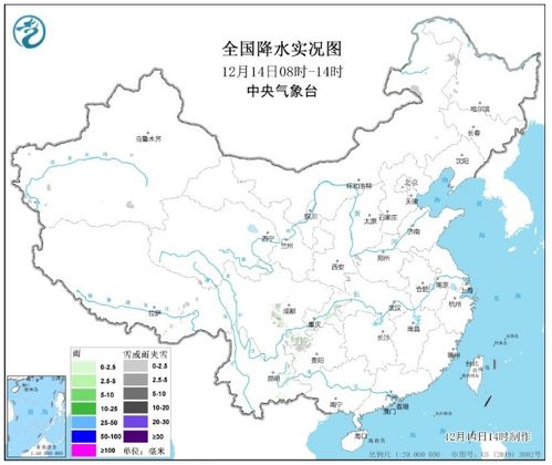 南方气温持续下跌，跌至最低温度极限