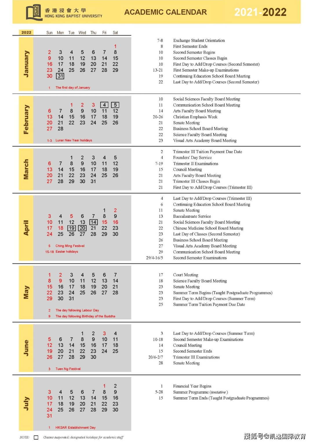 admin 第116页