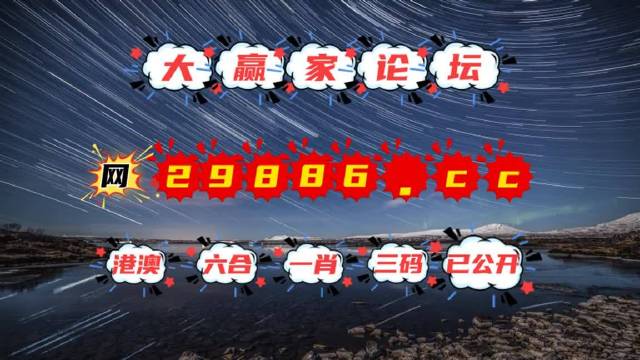 澳门天天彩每期自动更新大全,安全设计解析策略_Elite78.927