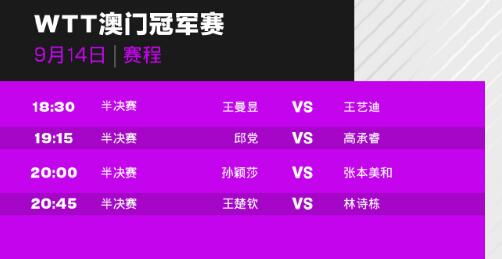 新澳门今晚开奖结果+开奖直播,正确解答落实_N版13.440