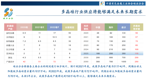 2024澳门特马今晚开奖一,实地执行分析数据_1440p99.984