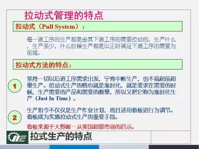 600图库大全免费资料图2024197期,效能解答解释落实_3D47.745