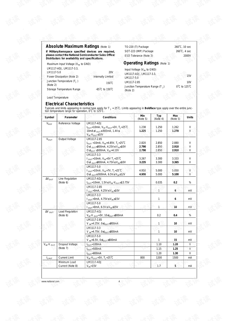 2024香港正版资料免费盾1,实际数据说明_尊享款20.969