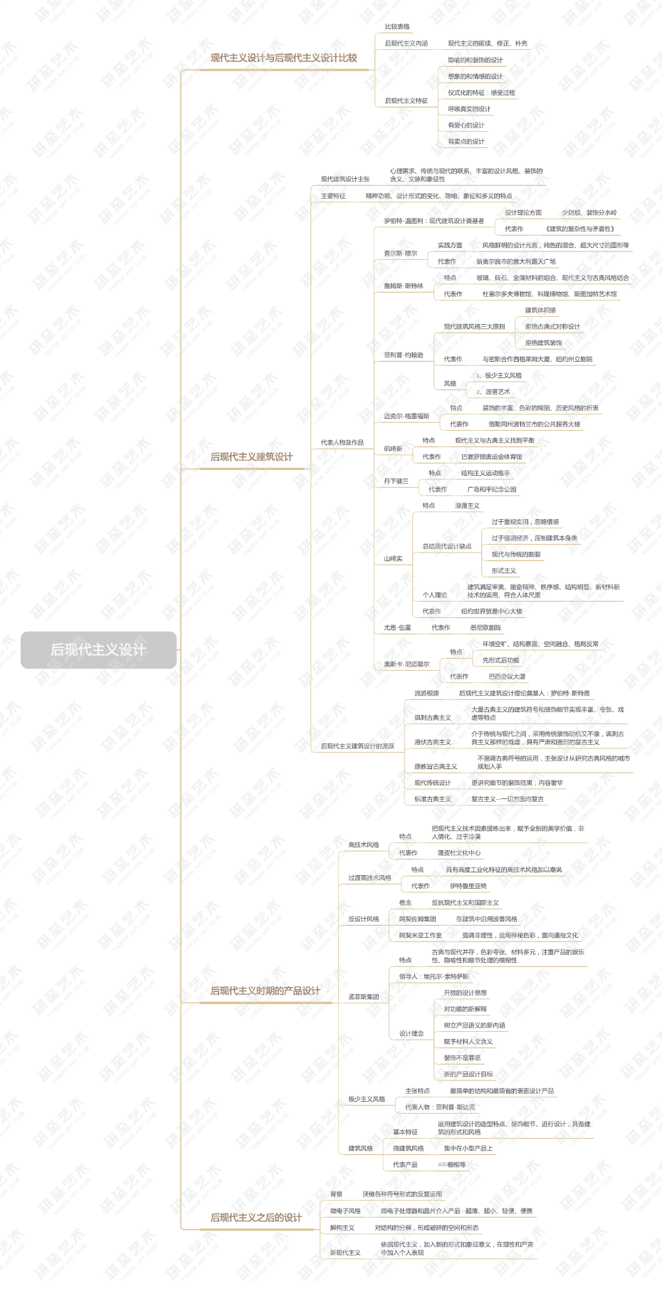 494949开奖历史记录最新开奖记录,实证研究解释定义_Max26.887