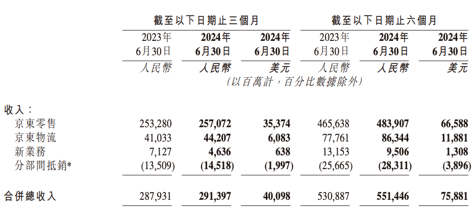 2024澳门必中一肖,重要性解释落实方法_特别款53.325