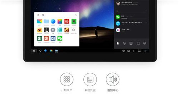 新澳门今晚结果开奖查询,动态解释词汇_RemixOS70.70