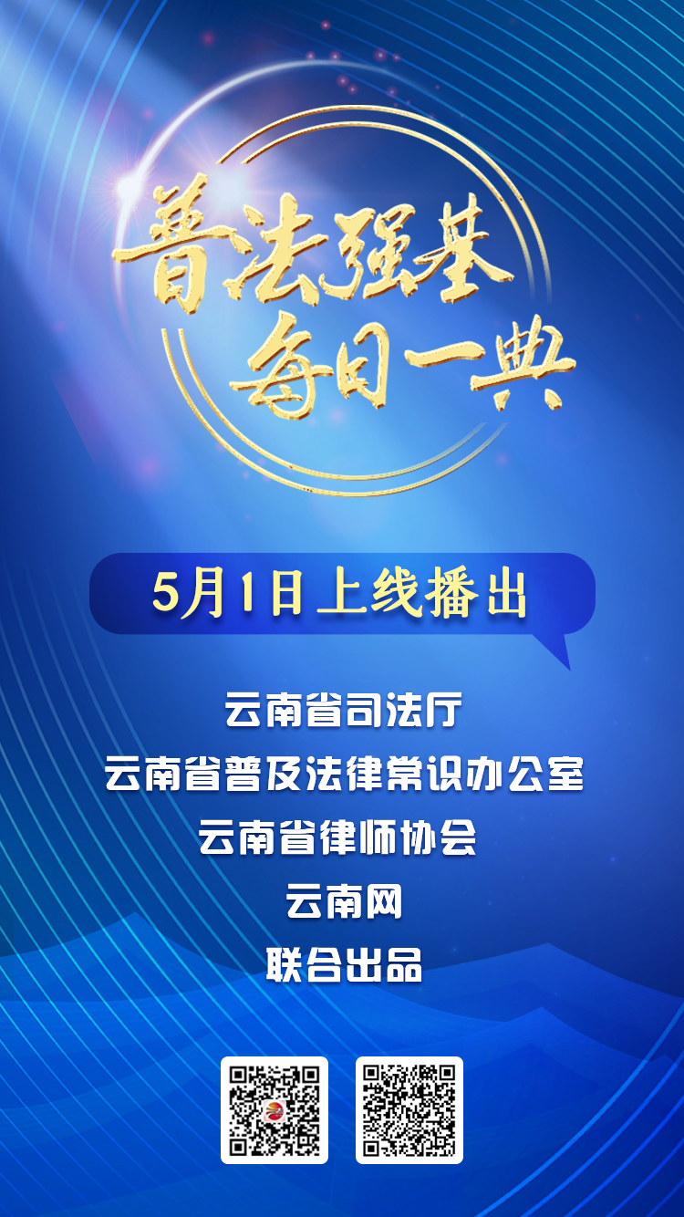 新奥2024年免费资料大全,高效策略设计_视频版35.875