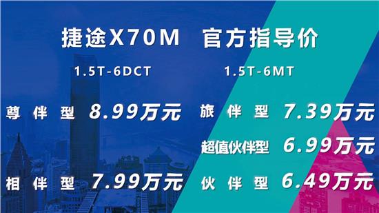 澳门正版资料免费大全新闻,迅捷解答方案设计_Elite57.799