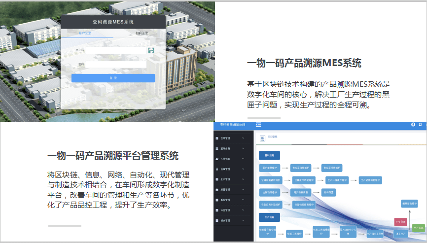 澳门管家婆正版资料免费公开,可靠解析评估_AR90.743