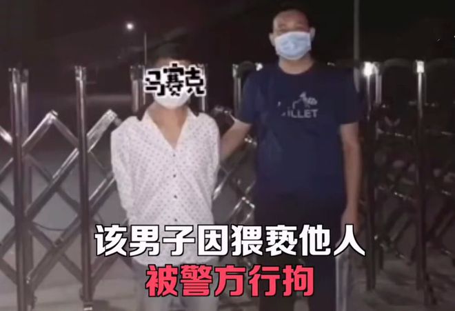 美教授歧视中国学生遭女生霸气回击