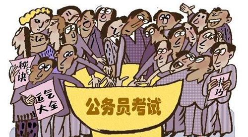 自学备考公务员攻略，一步步走向成功之路