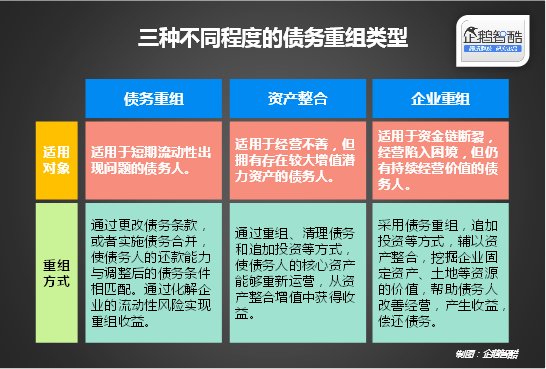 新澳免费资料精准大全,定制化执行方案分析_专属版60.975