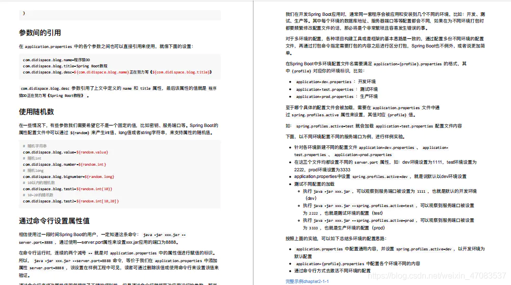 新澳天自动更新资料大全,现状评估解析说明_AR版59.780