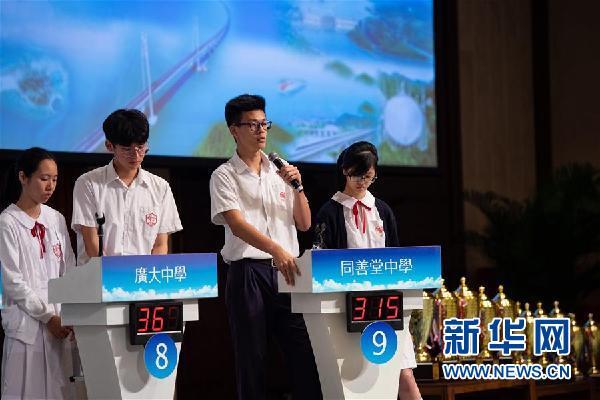 2024年澳门六开彩开奖结果查询,现状解答解释落实_创新版31.659