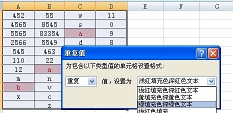 一码中,数据驱动方案实施_复刻版27.880