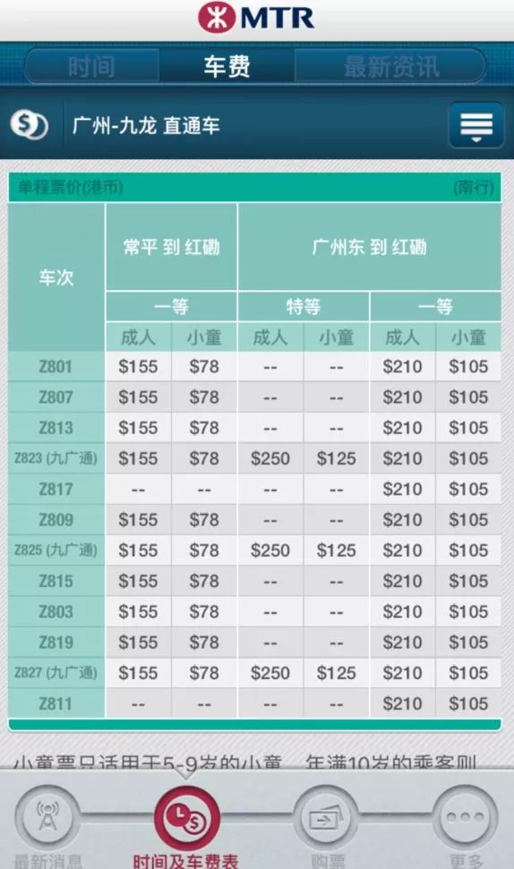 今日香港6合和彩开奖结果查询,准确资料解释定义_定制版22.291