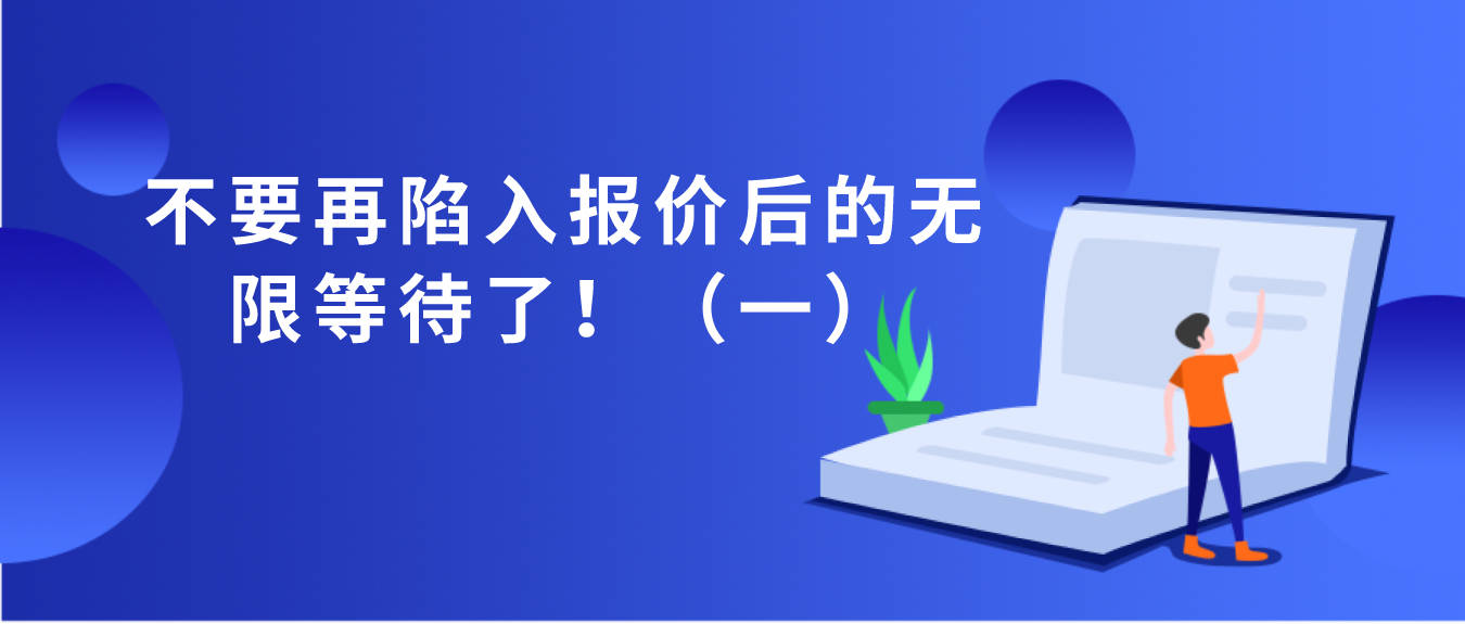 濠江论坛澳门资料2024,可靠设计策略解析_模拟版78.634