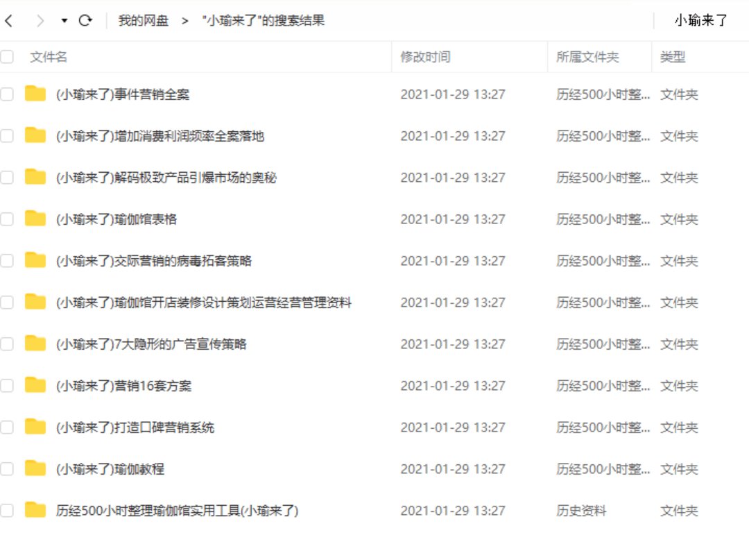 三期必出一期三期资料,最新动态方案_5DM52.871