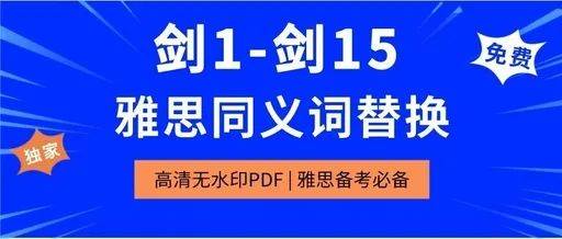 公务员小白入门指南，学习起点与路径探讨