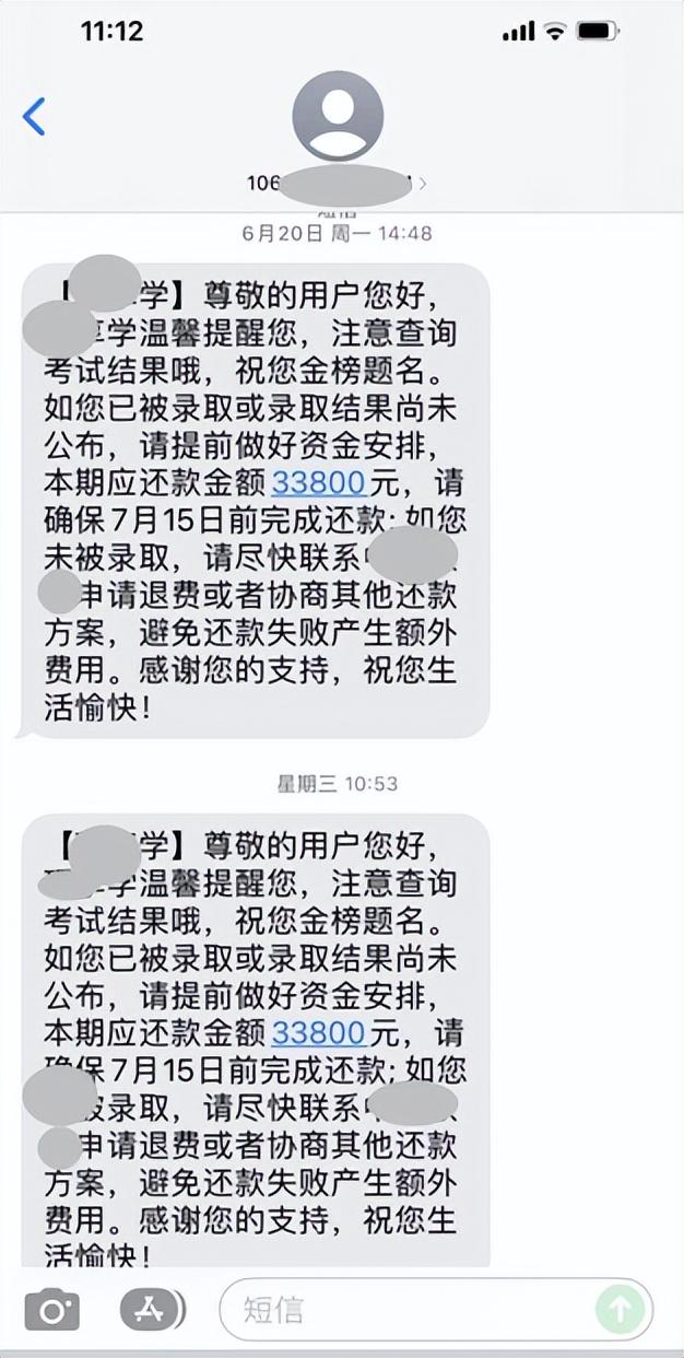 考公培训班费用深度解析，究竟需要多少元？