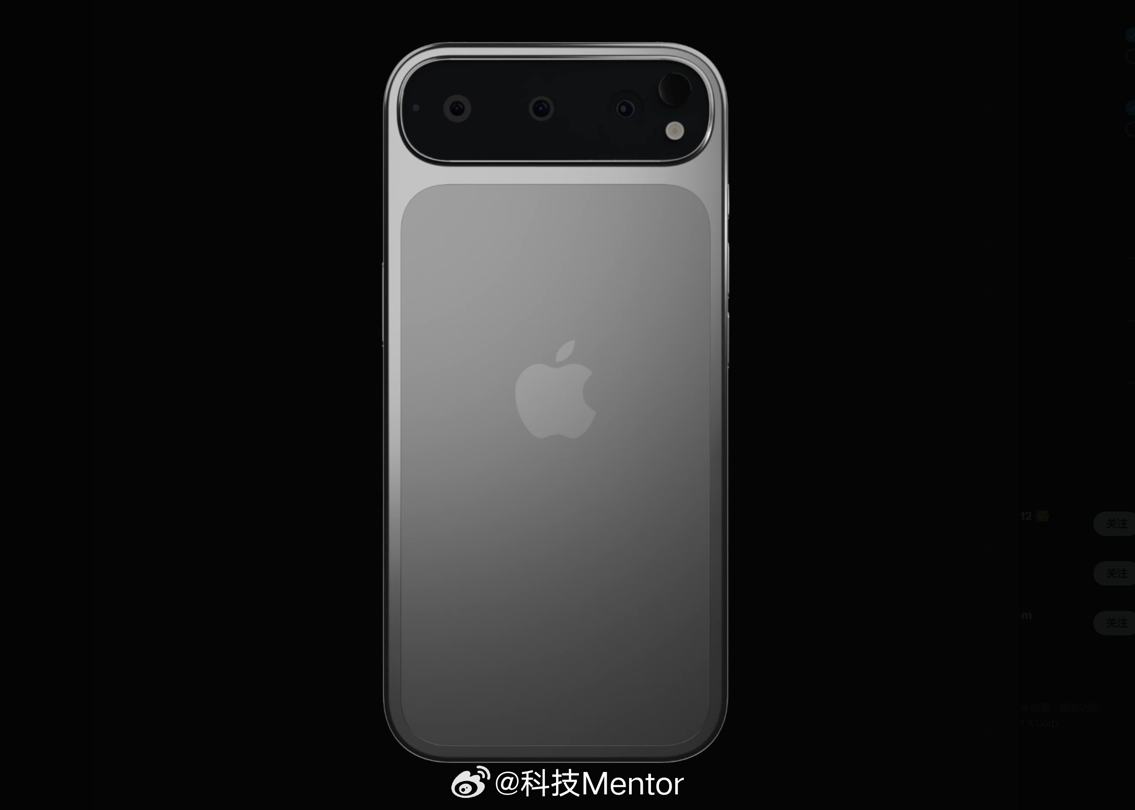 iPhone 17 Pro Max革新设计渲染图曝光，科技与未来完美结合的新旗舰亮相！