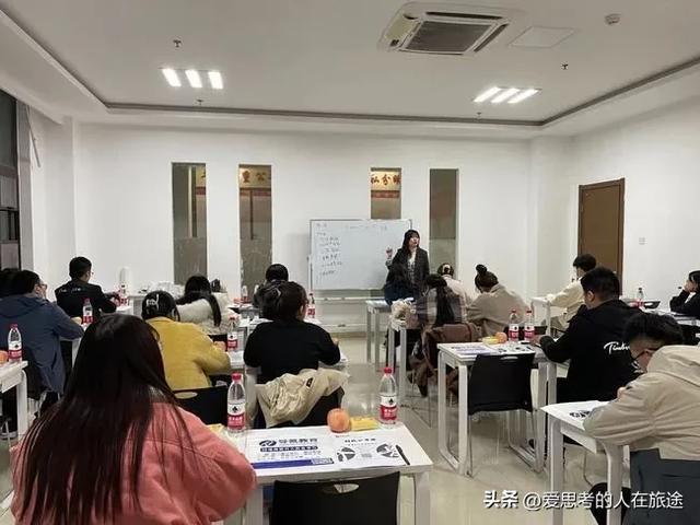 公务员考试培训讲师招聘，打造专业团队，助力公职梦想实现