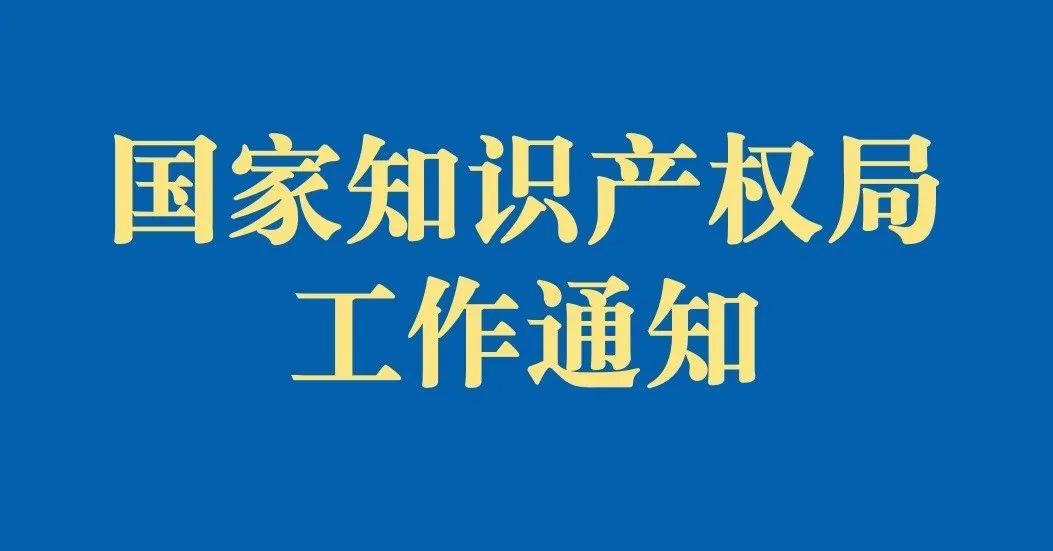 国家公务员局考试官网深度探索与解析