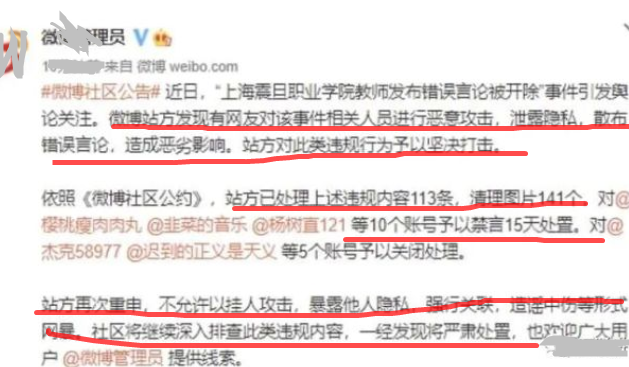 李亚鹏进军白酒行业，跨界转型与前景展望